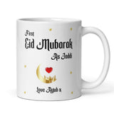 First Eid Mubarak as Jaddi Mug, Personalised Arabic Grandfather Mug, Custom Name Eid Gift, First Eid Mug for Grandpa, Muslim Gift for Jaddi