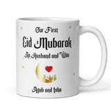 Our First Eid Mubarak as Husband & Wife Mug, Personalised Couple Eid Mug, Custom Name Eid Gift, Newlywed Eid Present, Eid Marriage Gift Mug