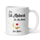 First Eid Mubarak as My Mummy Mug, Personalised Eid Mum Mug, Baby to Mum Gift, Custom Name Eid Mug, First Eid Mummy Present, Eid Gift for New Mum
