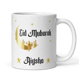 Personalised Eid Mubarak Mug, Custom Name Eid Gift Mug, Islamic Mug for Eid, Eid Present for Friends and Family, Arabic Name Mug, Eid Gift Idea