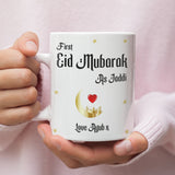 First Eid Mubarak as Jaddi Mug, Personalised Arabic Grandfather Mug, Custom Name Eid Gift, First Eid Mug for Grandpa, Muslim Gift for Jaddi