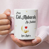 First Eid Mubarak as Jaddati Mug, Personalised Arabic Grandmother Mug, Custom Name Eid Gift, First Eid Mug for Grandma, Muslim Gift for Jaddati