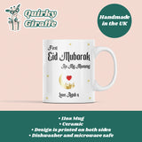 First Eid Mubarak as Jaddi Mug, Personalised Arabic Grandfather Mug, Custom Name Eid Gift, First Eid Mug for Grandpa, Muslim Gift for Jaddi