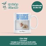 Personalised New Grandad Birthday Mug, Grandad Birthday Gift from Baby, Custom Photo Mug, New Grandad Present, Gift for First Time Grandad