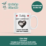 Personalised Valentine’s Day Daddy Mug, Baby Scan Photo Mug, Valentine’s Gift for Dad-to-Be, First Valentine’s as a Daddy, From Baby Bump