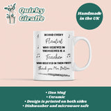 Personalised Thank You Flute Teacher Mug, End Of Year Thank You Flute Teacher, From Flute Student Gift, Flute Teacher Christmas Present