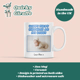 Happy First Birthday as My Daddy Mug, Personalised Baby Photo Mug, New Dad Birthday Gift from Baby, To Daddy from Baby, Custom Birthday Gift