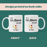 First Eid Mubarak as Jaddi Mug, Personalised Arabic Grandfather Mug, Custom Name Eid Gift, First Eid Mug for Grandpa, Muslim Gift for Jaddi