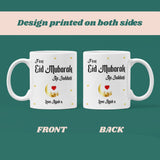 First Eid Mubarak as Jaddati Mug, Personalised Arabic Grandmother Mug, Custom Name Eid Gift, First Eid Mug for Grandma, Muslim Gift for Jaddati