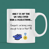 2025 Marathon Runner Gift Mug, 1 Percent Marathon Finisher Mug, Funny Running Gift, 26.2 Mile Achievement, 2025 Marathon Finisher Gift