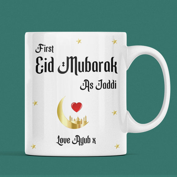 First Eid Mubarak as Jaddi Mug, Personalised Arabic Grandfather Mug, Custom Name Eid Gift, First Eid Mug for Grandpa, Muslim Gift for Jaddi