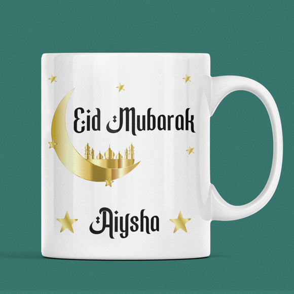 Personalised Eid Mubarak Mug, Custom Name Eid Gift Mug, Islamic Mug for Eid, Eid Present for Friends and Family, Arabic Name Mug, Eid Gift Idea