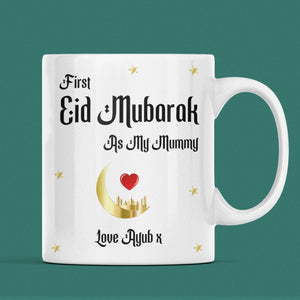 First Eid Mubarak as My Mummy Mug, Personalised Eid Mum Mug, Baby to Mum Gift, Custom Name Eid Mug, First Eid Mummy Present, Eid Gift for New Mum