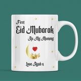 First Eid Mubarak as My Mummy Mug, Personalised Eid Mum Mug, Baby to Mum Gift, Custom Name Eid Mug, First Eid Mummy Present, Eid Gift for New Mum