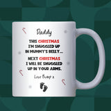 To Daddy at Christmas From Bump Mug, New Dad Christmas Gift, Daddy To Be Pregnancy Announcement, First Christmas Daddy Mug, From Baby Bump