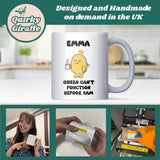 Queen Can’t Function Before 9am Mug, Funny Morning Struggle Mug, Not a Morning Person Gift for Wife or Girlfriend, Secret Santa Gift