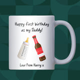 Daddy Birthday Bottle Mug, Funny First Birthday Gift for Dad, Daddy Birthday from Baby, First Time Dad Gift, Birthday Gift from Bump