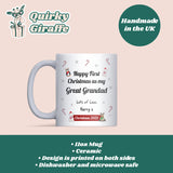 Personalised First Christmas as My Great Grandad Mug, Christmas Great Grandchild Keepsake Gift, 2025 Christmas Gift for New Great Grandad