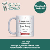 Personalised First Christmas as My Great Nanny Mug, Baby Keepsake Gift, Christmas Gift for New Great Nanny, First Time Great Nanny Christmas