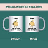 King of Too Busy to Reply Mug, Funny Phone Joke Gift, Birthday Mug for Him, Husband or Boyfriend Gift, Dad Gift