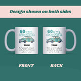 Funny 60 Year Old Banger Mug, Joke 60th Birthday Gift for Dad, Grandad, Husband or Uncle, Personalised 60th Birthday Cup