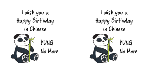 Mug Mockup Design Image